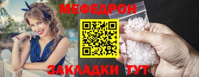 марки nbome Гусь-Хрустальный