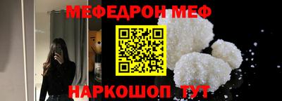 дурь Гусиноозёрск