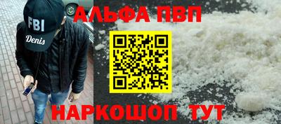 эйфоретик Гусев