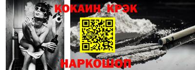 эйфоретик Гусев