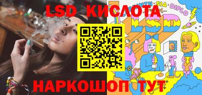 дурь Гусиноозёрск