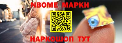 дурь Гусиноозёрск
