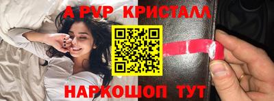 эйфоретик Гусев