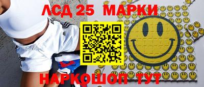эйфоретик Гусев