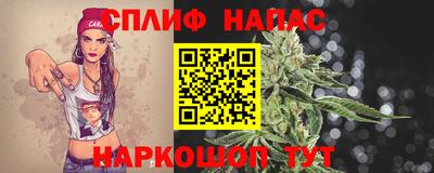 эйфоретик Гусев