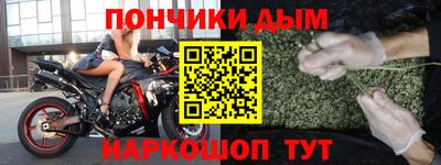 эйфоретик Гусев