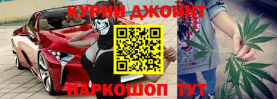 эйфоретик Гусев