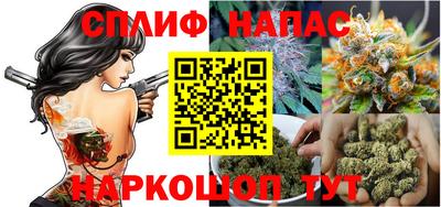 марки nbome Гусь-Хрустальный