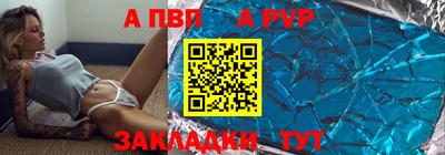 эйфоретик Гусев
