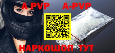 дурь Гусиноозёрск
