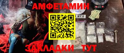 эйфоретик Гусев