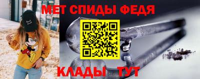 дурь Гусиноозёрск