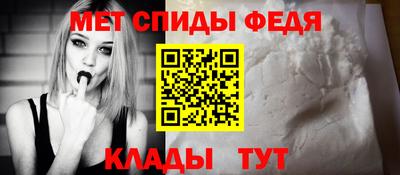 дурь Гусиноозёрск