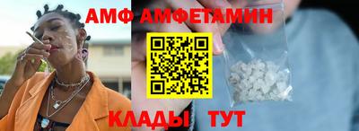 марки nbome Гусь-Хрустальный