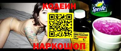 дурь Гусиноозёрск
