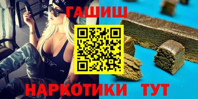 эйфоретик Гусев