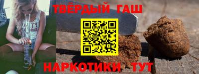 эйфоретик Гусев