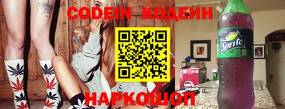 эйфоретик Гусев