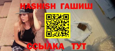 эйфоретик Гусев