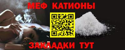 дурь Гусиноозёрск