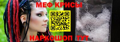 эйфоретик Гусев